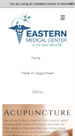 Mobile Screenshot of easternmedicalcenter.com